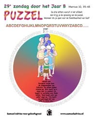 29e Zondag door het jaar B - Puzzel