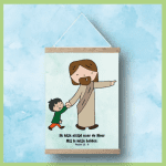 Poster - Hij is mijn leider