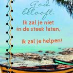 minikaartje 'God belooft, Ik zal je niet..'