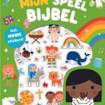 Mijn speelbijbel